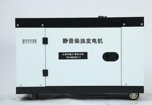 镇原科克12kw小型柴油发电机组